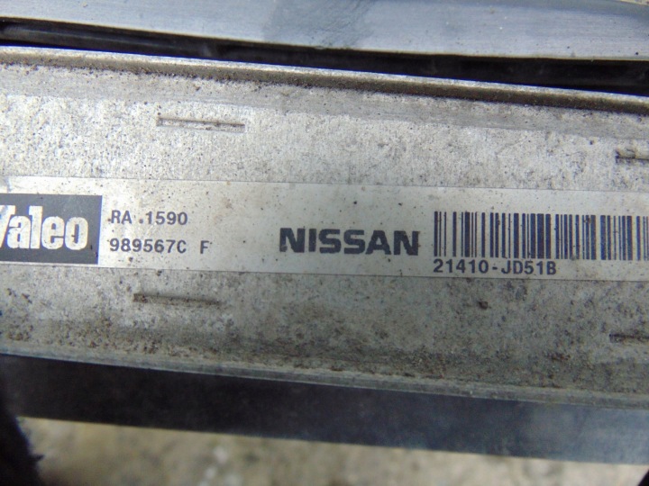 фото №13, Комплект радіатор nissan qashqai j10 1.5 dci