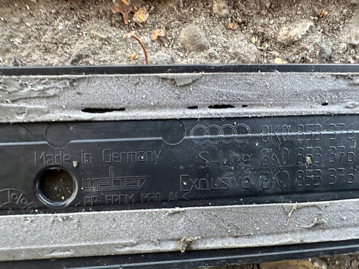 фото №10, Audi a4 b8 8k0 планки порогові накладки s-line комплект 4 штуки