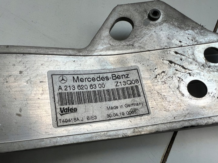 фото №8, Pas переднє підсилювач балка верхня перед mercedes e-klasa w213 2136260600