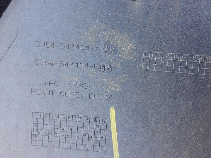 фото №7, Планка крышки накладка ford kuga mk2 cj54-s43404 12-