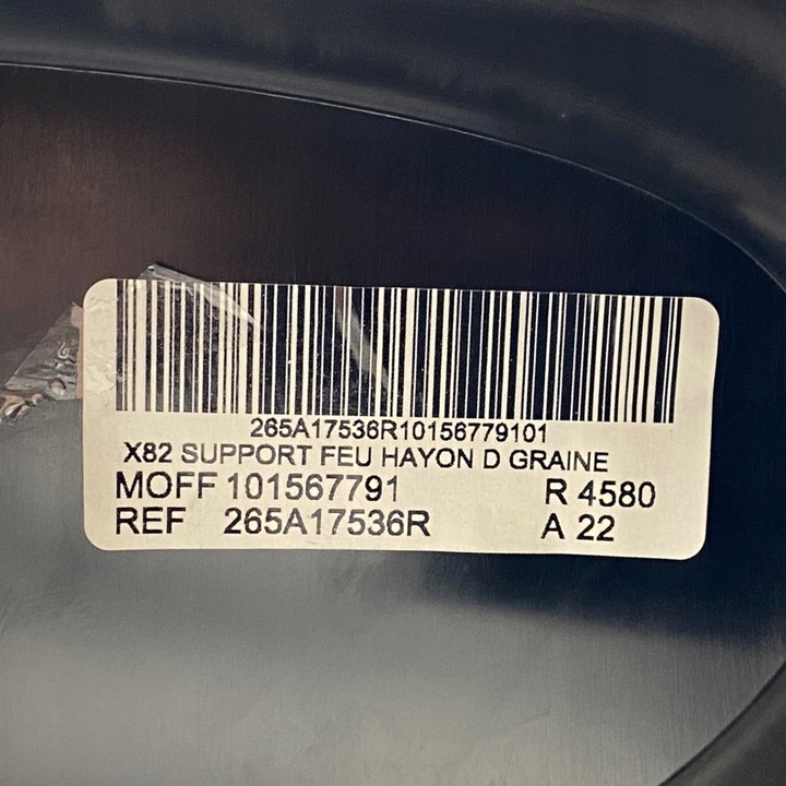 фото №16, Лампа правая зад trafic iii iv vivaro b talento nv