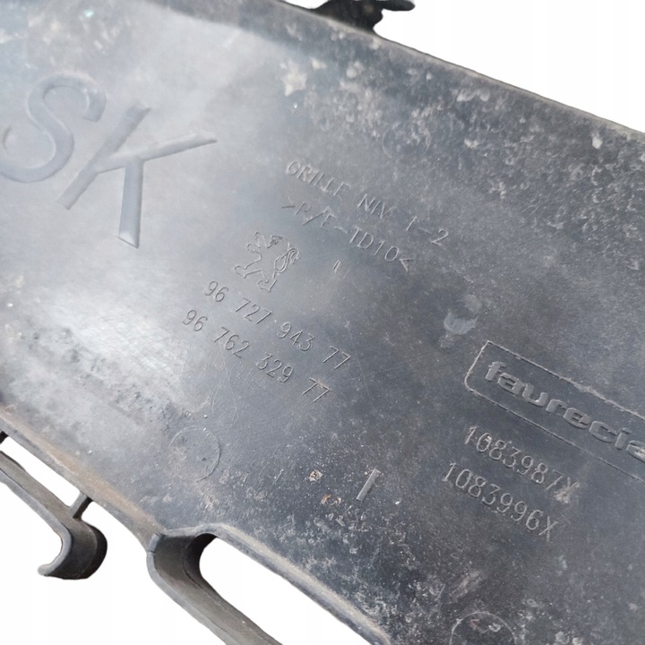 фото №10, Решётка радиатора решётка peugeot 208 i 12- 9672794377