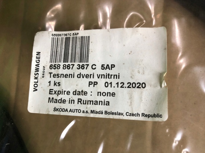 фото №3, Skoda kamiq прокладка кузовная левая дверь зад