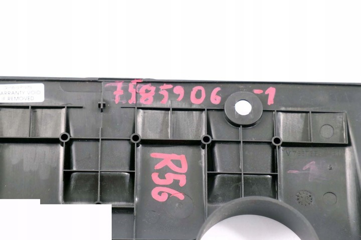 фото №10, Mini r55 r56 r57 n12 n16 защита крышка двигателя