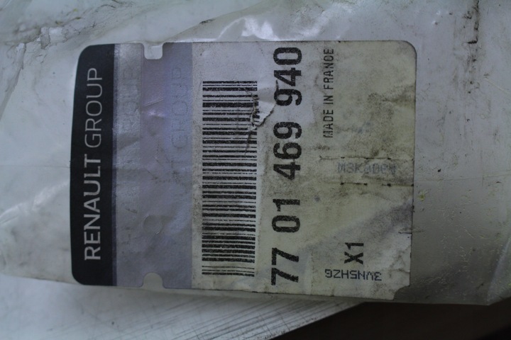 фото №10, Замок двері r clio ii,megane зад лівий