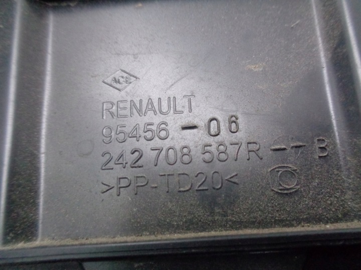 фото №6, Коробка основание корпус акумулятора renault clio 4 iv captur