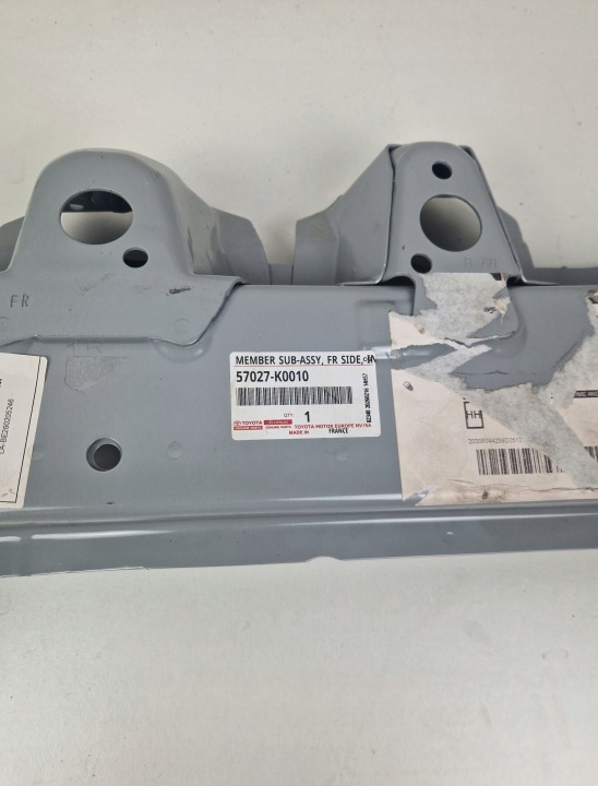 фото №5, Toyota yaris iv 2020 права лонжерон передня 57027-k0010 handan0088