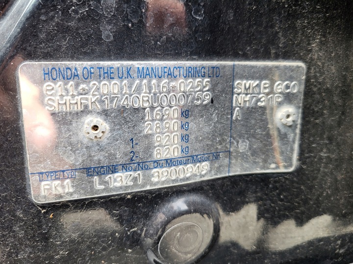 фото №14, Honda civic viii 11r ufo рестайлінг перед капот бампер лампа крило nh731p