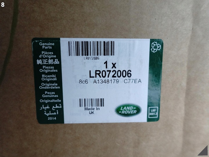 фото №9, Jaguar e-pace x540 evoque l538 l551 discovery sport l550 2.0d фильтр топлива