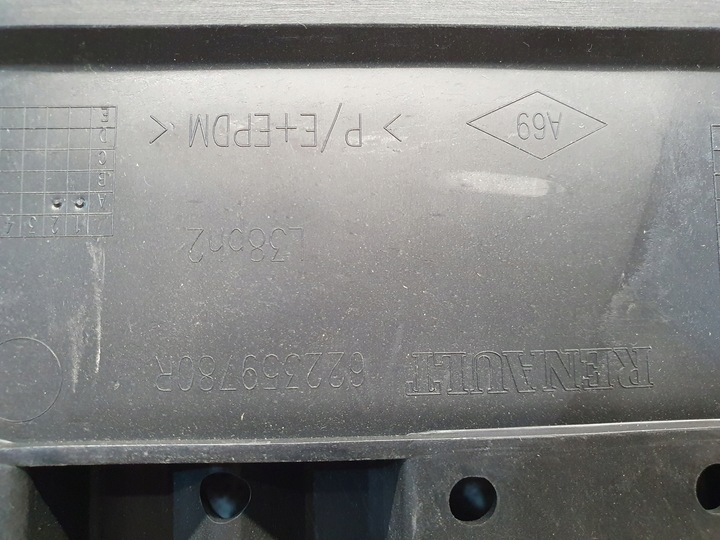 фото №10, Renault fluence плита нижняя усилитель бампера