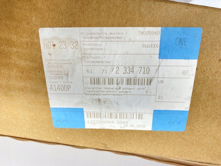 фото №11, Решётки радиатора решётка радиатора решётка радиатор левая правая bmw x5 f15 x6 f16