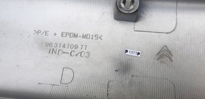 фото №16, Citroen xsara picasso планка двері перед передня права ezrc