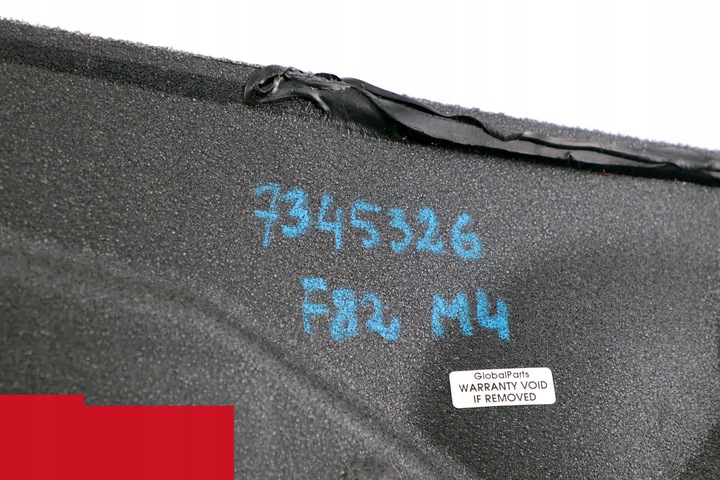 фото №11, Bmw f32 f33 f82 f83 m4 lci шумоизоляция дверь передние правые 7345326