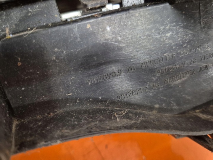фото №13, Mini countryman s r60 i 10-17 решітка / решітка бампера перед 98128909