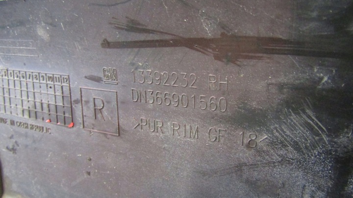 фото №9, Планка пороговая правая opel astra j iv gtc opc 12-