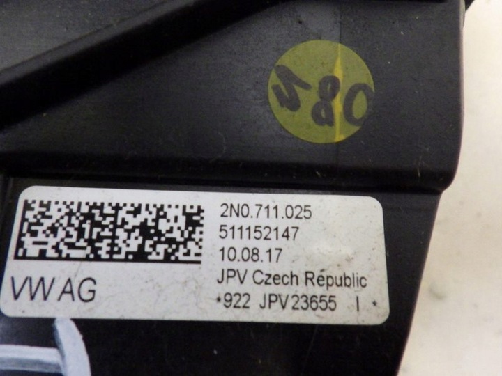 фото №7, Выборщик изменения коробки передач тросы crafter ii 2.0 tdi