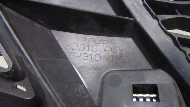 фото №7, Nissan x-trail t32 решётка радиатора 14- gis64091