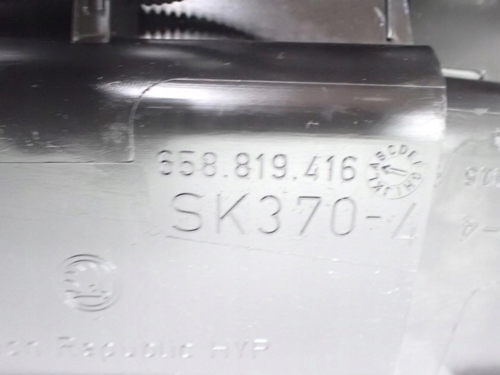 фото №8, Панель під лобовим склом європа оригінал 658819415 658819416 комплект skoda kamiq 23r
