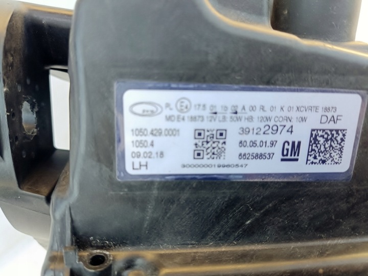 фото №9, Лампа перед opel insignia b полный led lux 17-20 lh 39122974