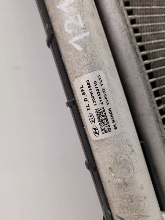 фото №12, Радиаторов кондиционера kia sportage 4 2018 f200nffbb0