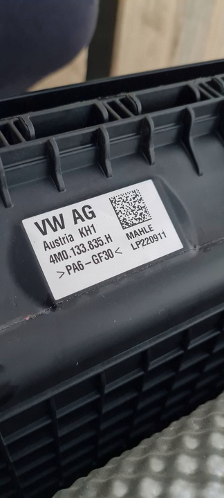 фото №16, Sq8 4m rsq8 q8 захист кришка двигуна фільтр повітря 4.0 tfsi sq7 4m