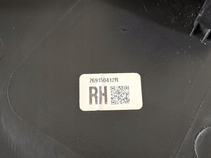 фото №9, Захист обшивка стійка b нижня права dacia logan iii 3 sandero 21r