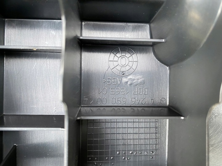 фото №6, Захист ременя зад a2466900014 mercedes b клас w246