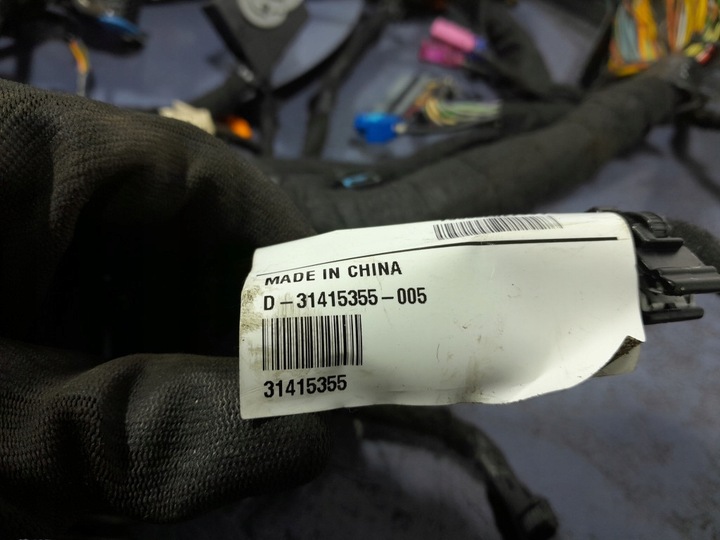 фото №6, Volvo s90 ii длинный жгут установка интерьера автомобиль usa