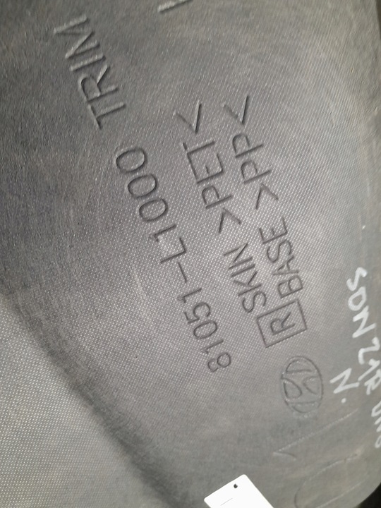 фото №16, Hyundai sonata viii 2020-23 оббивка боковина оббивка прокладка полиця