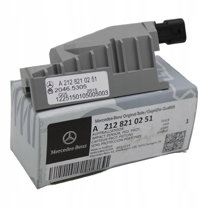 фото №1, Выключатель замка капота mercedes w204 w212 a2128210251