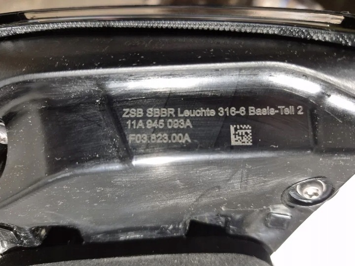 фото №6, Vw id 4. лампа задняя, накладка.