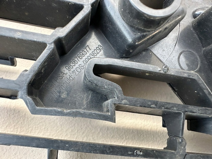 фото №15, Peugeot 3008 5008 2 ii рестайлінг 20-24r решітка радіатора решітка бампера перед 9836769377