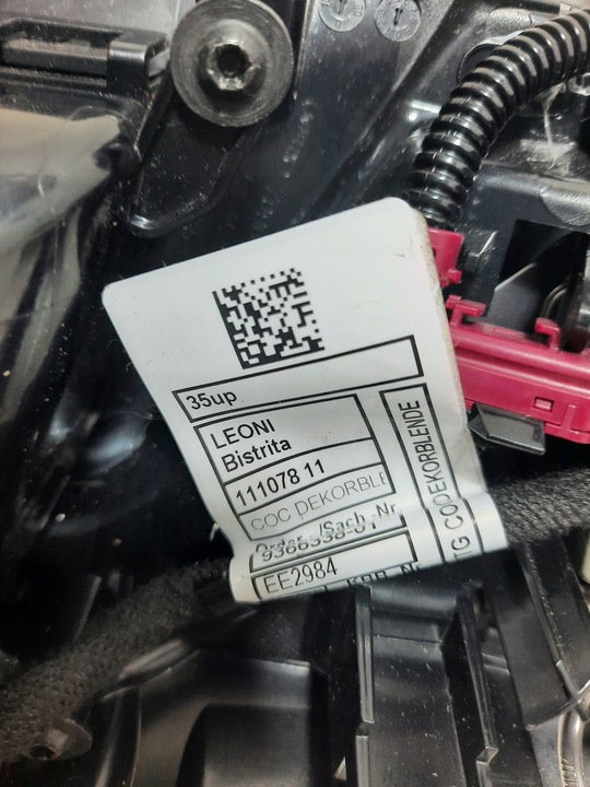 фото №11, Bmw 5 g30 dekor планка консоли панели 8070620