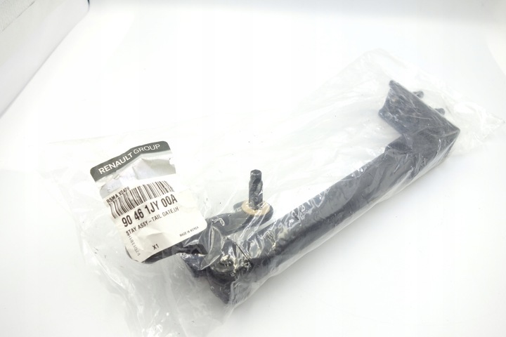 фото №2, Amort. задньої кришки r koleos лівий dół