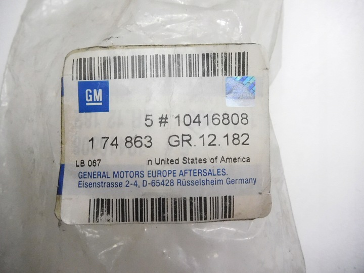 фото №6, Супорт кришки багажника opel sintra оригінальний номер 10416808