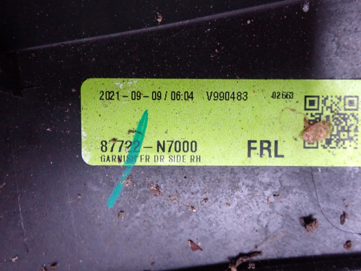 фото №8, Планка na двері права перед передня hyundai tucson iv 87722-n7000