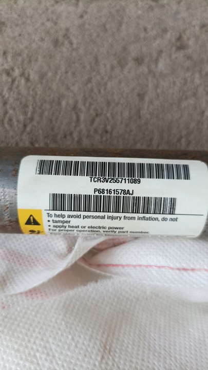 фото №7, Dodge ram 09- шторка права usa p68161578aj