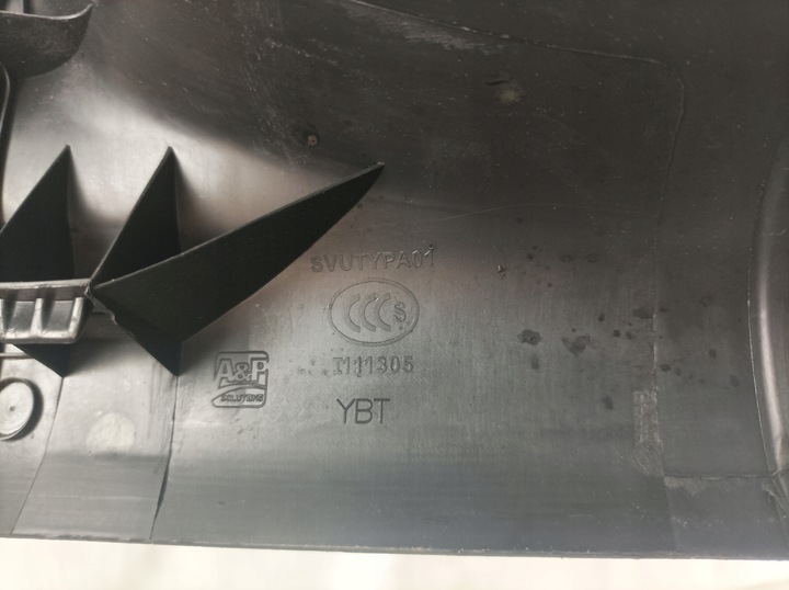 фото №9, Audi q5 18 захист стійка середнього usa ліва