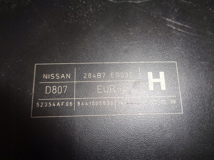 фото №12, Компьютер набор иммобилайзер старт nissan navara d40 2.5 dci дизель 05- 23710ec07c