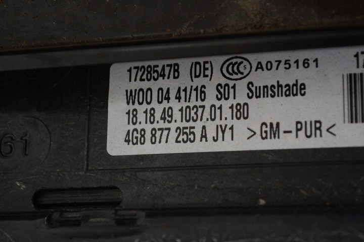 фото №8, Audi a7 люк панорамный 4g8877255a 4g8877041e 4g 3.0 tdi 2017 rhd