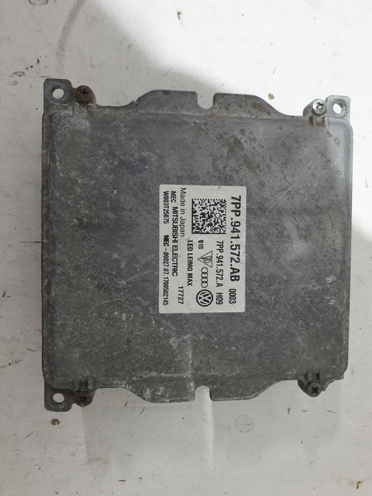 фото №1, Преобразователь модуль 7pp941572ab