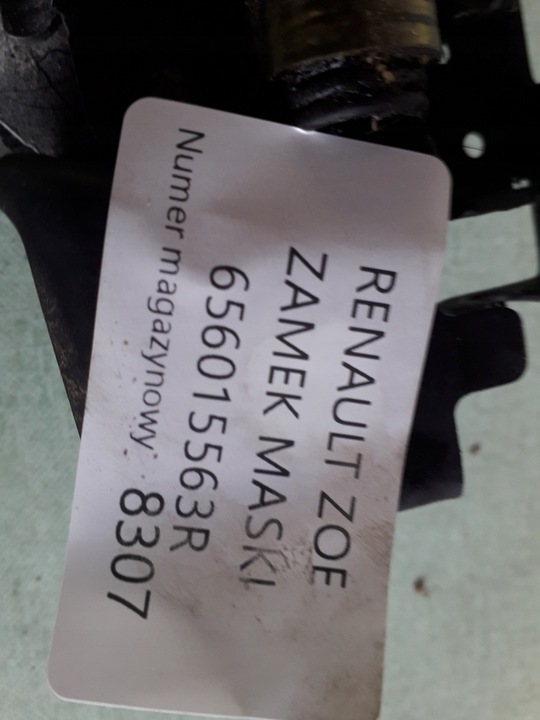 фото №3, Renault zoe замок капота