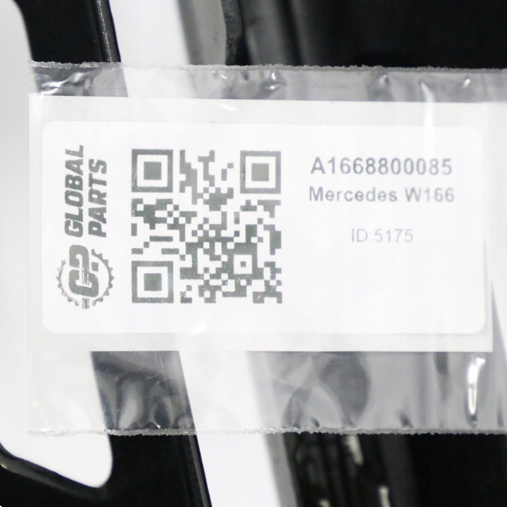 фото №12, Mercedes ml w166 защита решётка радиатора решётка двигателя радиатор решётка a1668800085