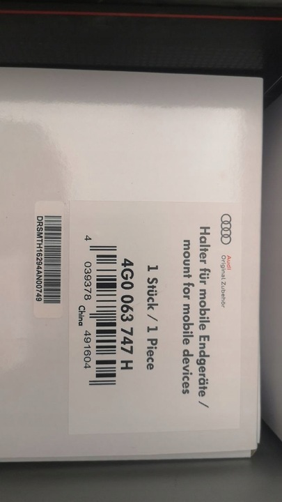 фото №10, Мониторы tyłtylny audi q7 4m q5 80a 4m0051700f 4g0063747h