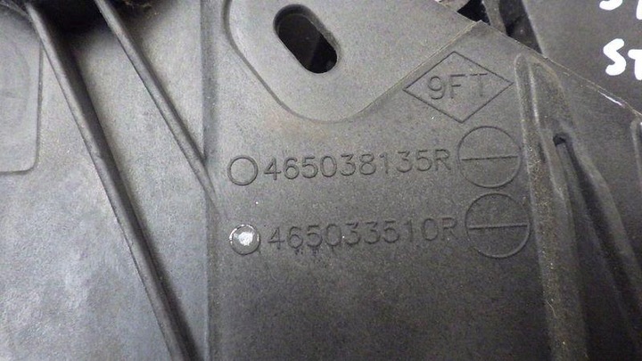 фото №7, Педаль сцепления dacia sandero ii stepway 0.9 tce 465038135r 465033510r