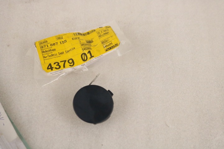 фото №1, Porsche panamera 971 заглушка фаркоп перед тёмно-синий