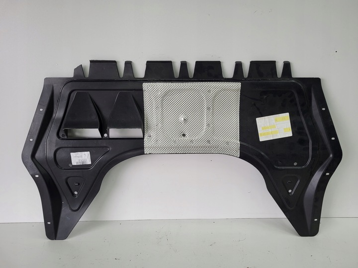 фото №1, Захист pod двигун vw golf v passat cc 1k0825235