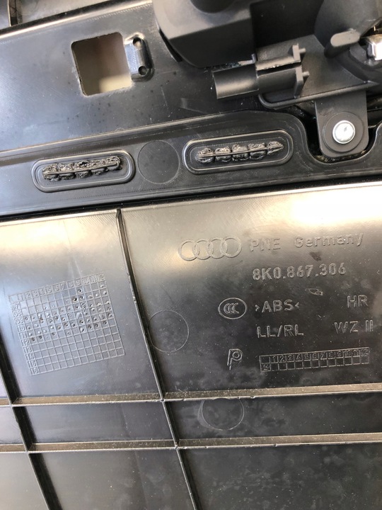 фото №8, Боковина дверь правые зад audi a4 b8 8k0867306