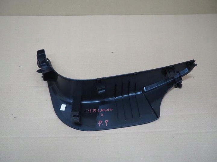 фото №2, Пластик корпус защита порога правые перед citroen c4 picasso ii 9677703077