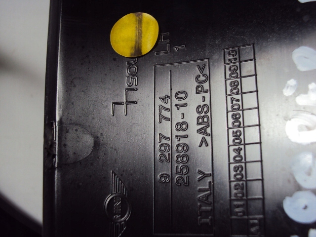 фото №6, Декоры капот mini cooper f55 fl heddon street